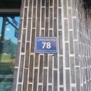 지오빌딩 이미지