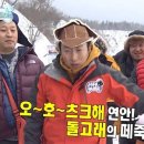 "다음 주 기온 뚝 떨어진다"…태풍도 없이 열돔 박살 낸 '이것' 이미지