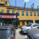 일산칼국수 이미지