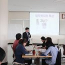 명도복지관 이미지