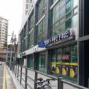 방배이수부동산중개 이미지