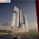 에이치에스건설주식회사 네이버블로그