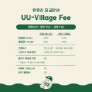 계백로776번길 이미지