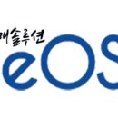 은성LS 이미지
