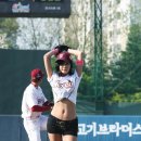 s라인