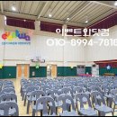 서울창도초등학교 이미지