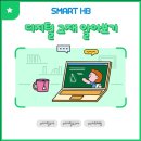 수학백선생수학교습소 네이버블로그