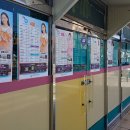 아마존 게임랜드 이미지