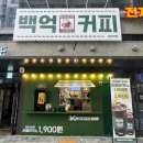 영산로 150 이미지