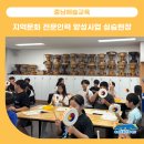 대관경로당 네이버블로그