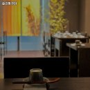 슬리핑쿠마 이미지