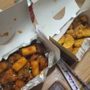 아지야치킨