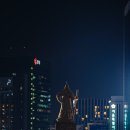 프레지던트호텔 이미지