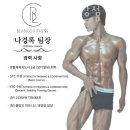 블랑꼬피트니스 태장점 이미지