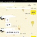아는오빠 이미지