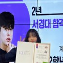 예원헤어아트 이미지