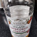 광명탑한의원 이미지