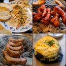 우리마트 진주혁신점 | 진주혁신맛집 참뽀뽀쪽갈비 진주혁신점 파스타세트 후기(feat.치즈폭탄계란찜)