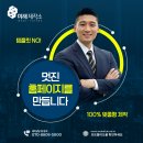 298 | 오사카 도톤보리 야키니쿠 무한리필 후기 - 298 니쿠야 프리미엄 난바점 방문 리뷰