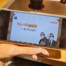 [개포1] 생활 영어회화 | 하루 500원 말하기 듣기 문법 공부 일상영어 영어회화 마이풀 토익 어플 사용 후기 추천