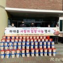 하대동200 이미지