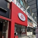 가야역 4번 출구 이미지