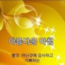 뚜래박 이미지