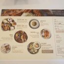 사계연화 이미지