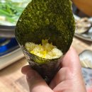 인천 주안 참치 하루 내돈내산 후기