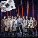 뮤지컬 영웅 이미지