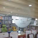중등수학지도사2급(자격증) 이미지