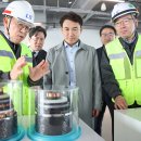 ㈜동해산업 이미지