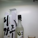 명주할인마트 이미지
