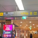 리얼스터디카페 이미지