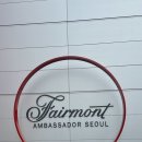 역적로1R-8 | 서울 여의도 호텔 호캉스 추천 페어몬트호텔 한강뷰 디럭스룸 1박 후기