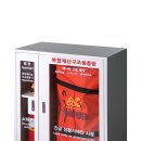 천내1리 경로당 네이버블로그