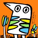 하로하로 이미지