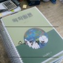 세중기획 이미지
