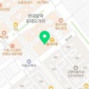 이디야안산한대앞역점