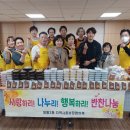 영통2동 이미지