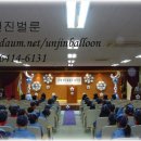 서울신자초등학교 이미지