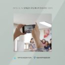 급식매니저 이미지