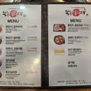 북촌2길 17 이미지