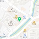 고기연구소 바른 이미지