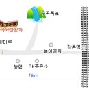 창촌주유소 이미지