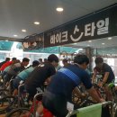 김길섭 | 프리미엄 스토어 바이크스타일챌린지 4회차(마지막 인도어 챌린지) 간단후기.(5회 라이딩은 야외로 진행)