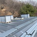 부경 태양광발전소 이미지