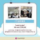 (주)알엠 이미지