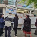 마산보건소 이미지