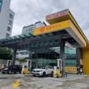 원주강가주유소 이미지